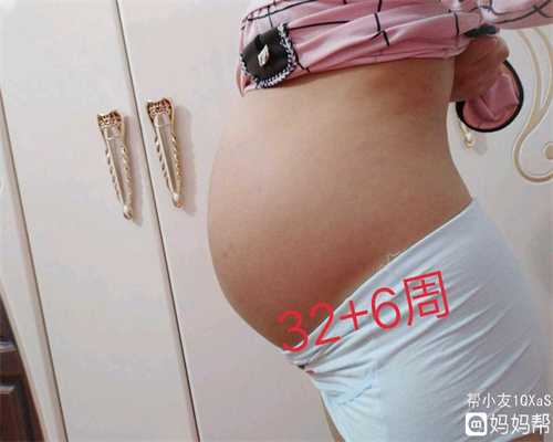 西安代怀孕中介联系方式:代孕上身早是男宝宝吗