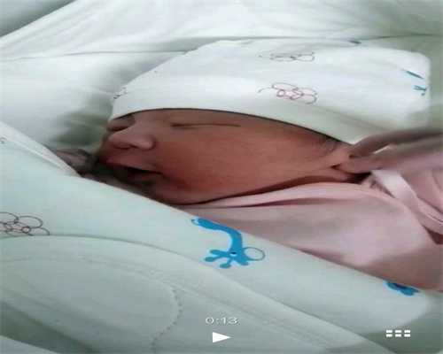 西安中国代孕的价格:代孕妈妈地贫需要输血吗