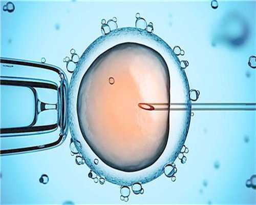 西安代孕机构靠谱吗:染发剂对胎儿的影响吗
