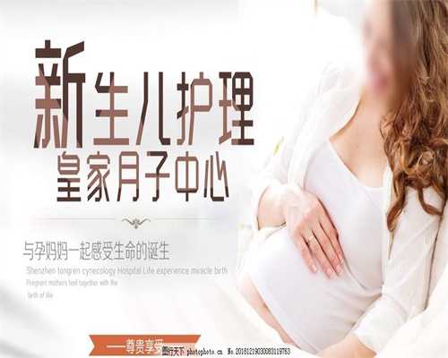 西安代孕孩子包性别_代孕是怎么操作_2020代孕志愿者