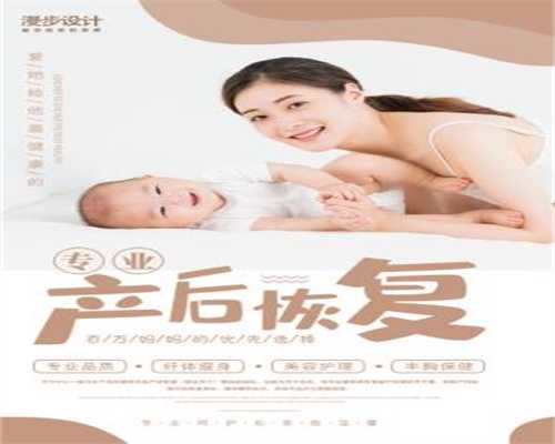 西安中国代孕网_代孕的机构有哪些_代怀一个小孩多少钱