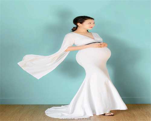 西安代孕全包价_代孕生子价格_2020找个女人代孕多少钱
