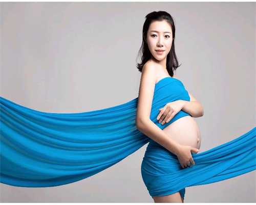 西安代孕哪家安全_最大的代孕网_代孕的基本条件