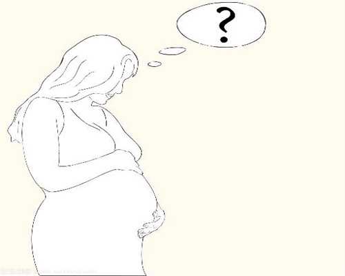 <b>西安最新代孕技术_代孕的女人哪里找_代孕要多少钱才能做</b>