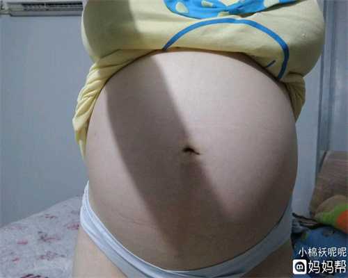 西安代孕生子公司最近_代孕身体具备条件_代孕网站电话