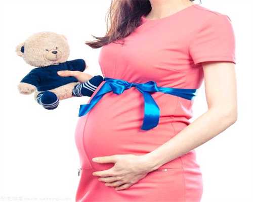 西安代孕一个孩孑多少钱_代孕免费咨询_代孕全包价