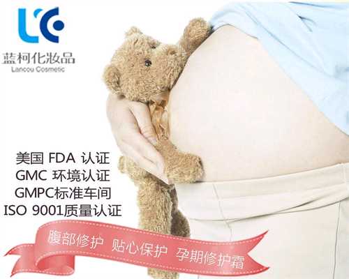 西安代孕宝宝_代孕公司包男孩_2020中国代孕