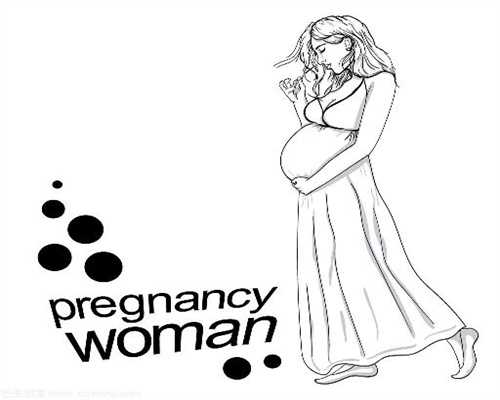 西安2020年找个人代孕_帮人代怀孕多少钱啊_浙江代怀孕公司吗